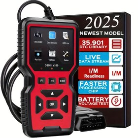 Resim 2025 V519 Profesyonel OBD2 Tarayıcı - USB ile Çalışan Otomotiv Arıza Teşhis Cihazı, Gerçek Zamanlı Veri Akışı, Tam OBD II Testi (I/M Hazırlığı, BOD2/EOBD), Motor Arıza Işıklarını Sözer, Çoğu Araca Ait Kodları Okur/Silir, Araç Bakımı 