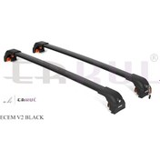 Resim Erkul Ecem V2 Siyah Ara Atkı/tavan Barı 135 Cm Flush Tip Çıtalar İçin 