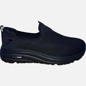 Resim Joma Sena Erkek Günlük Spor Ayakkabı Siyah 