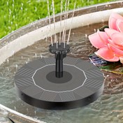 Resim 1 adet, 2.5W Güneş Kuş Banyosu Çeşmesi 6 Nozullu, Braketli Kuş Banyosu Güneş Çeşme Pompası, Kuş Banyosu, Gölet, Bahçe, Akvaryum ve Dış Mekan Güneş Yüzen Çeşme Pompası için, Kendinden Duran Yüzen Su Çeşmesi Pompası Kuş Banyosu Bahçe Göleti Dış Mekan Gölet Aksesuarları için Uygun 