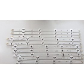 Resim Lg 42LB670V LED Bar Takım 