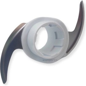 Resim Arzum Uyumlu Ar1103 Hestia Blender Hazne Içi Doğrayıcı Bıçak (536668990) 