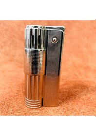 Resim Muhtar Çakmağı Metal Kasa Benzinli Model 