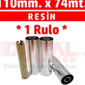 Resim DİJİTAL BARKOD Resin Ribon 110x74 Mt Resin Out 1/2 Inç / 1 Rulo 