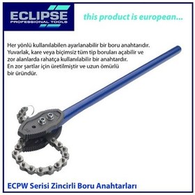 Resim Eclipse Ecpw212 Zincirli Boru Anahtarı 75 MM 