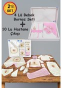 Resim 10 Parça Pembe Çiçek Hastane Çıkışı Ve 4 Parça Bebek Bornoz Seti Ekru - Pembe 