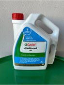 Resim Castrol RADICOOL ANTIFIRIZ KIRMIZI 3 LT 