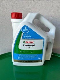 Resim Castrol RADICOOL ANTIFIRIZ KIRMIZI 3 LT 