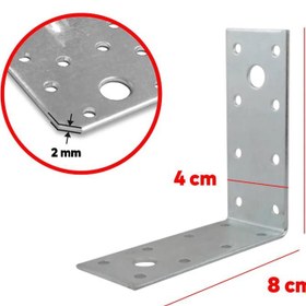 Resim Metal Gönye Köşe Bağlantısı 40x80x80 2mm 