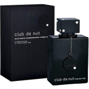 Resim Armaf Club De Nuıt Intense Man Edp 100 ML 