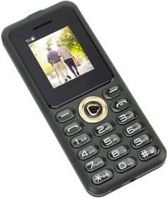 Resim Yaşlılar Için FM Radyo Video Oynatıcılı Temel 2G Telefon, Yaşlılar Için 3 SIM Kartı Destekler (Yeşil) 