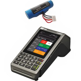 Resim inPOS M530 YAZARKASA-POS UYUMLU PİL/BATARYA 