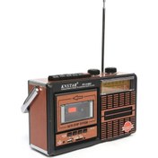 Resim FP-319BT Nostaljik Bluetooth'lu Kaset Çalar + Usb+Sd+Fm Radyo 