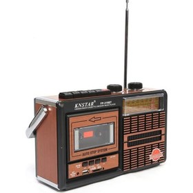 Resim FP-319BT Nostaljik Bluetooth'lu Kaset Çalar + Usb+Sd+Fm Radyo 