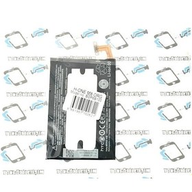 Resim Htc One M8 Batarya Pil 