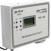 Resim Go İthalat MAGICVOICE MV-145 3 HOCALI PROGRAMLI DUVAR TİPİ EZAN SAATİ (TKS-014) (5224) 