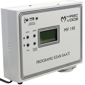 Resim Go İthalat MAGICVOICE MV-145 3 HOCALI PROGRAMLI DUVAR TİPİ EZAN SAATİ (TKS-014) (5224) 