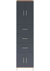 Resim Hyperion Dolap 2 Raflı 3 Çekmeceli 4 Kapaklı 60x44x243 Çam-an... Çam 