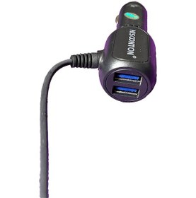 Resim Hısoonton C-wın Araç İçi Şarj Mıcro 5v 2.1a 