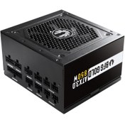 Resim BITFENIX 850W 80+ GOLD BP-BGA850UMAG-9R PCIe5.0 Tam Modüler Power Supply Bitfenix