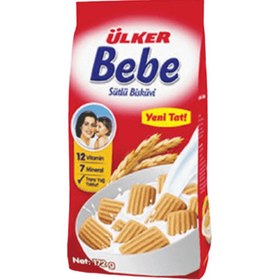 Resim Ülker Bebe Bisküvisi 172 G 