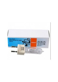 Resim Osram 64721 Cp/39 Fkh 650W 230V G22 