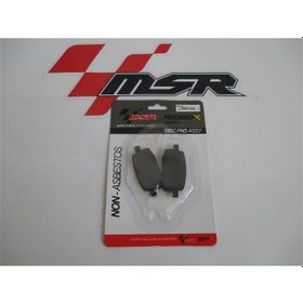 Resim BWS 100 DİSK BALATA MSR 