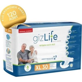 Resim Gızlıfe Bel Bantlı Yetişkin Hasta Bezi Ekstra Büyük Boy Xl 120 Adet XL 