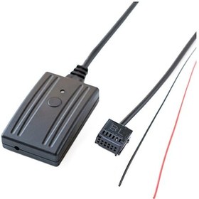 Resim Ford Fiesta / Focus / Mondeo İçin Araba Bluetooth Ses Alıcısı + Mikrofon 