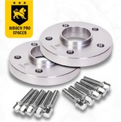 Resim Aibach Pro Spacer 20mm VOLVO 850 L-LS-LW 1992 > 1997 35 5X108 65,1 12X1.75 BİJON 