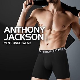 Resim Anthony Jackson Likralı 5'li Kutu Premium Uzun Paçalı Erkek Boxer ShadowLine 