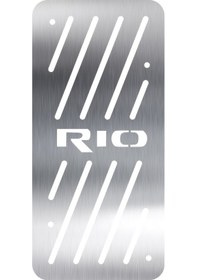 Resim intakrom Kia Rio Krom Ayak Dinlendirme Pedalı 2011 - 2017 