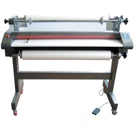 Resim Mapilam R38 Roll Laminasyon Makinesi 