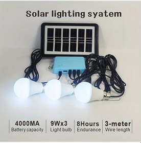 Resim Gaojunshop01 Mavi Solar Şarjlı 3 Ampul 3w Güneş Panelli Acil Aydınlatma Seti 