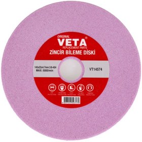 Resim Zincir Bil Diski 145X22X4.7Mm 3/8-404 Veta 