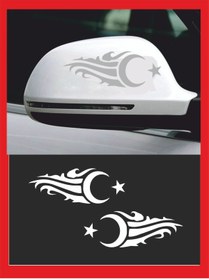 Resim EYBA STİCKER Ayna Ay-yıldız Sticker 20*7 Cm Sağ-sol 2 Adet 