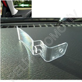 Resim Skoda Karoq Ön Cam Kart Bilet Tutucu 3v0867333 