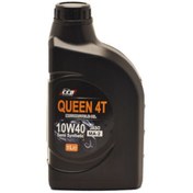 Resim Kaly CCP Queen 10W/40 Motosiklet Yağı 1 lt. 