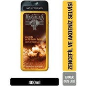 Resim Le Petit Marseillais Men Duş Jeli Zencefil & Akdeniz Selvisi 400 ml 