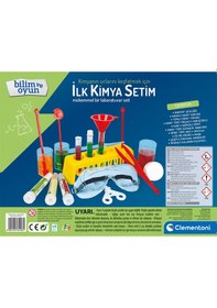 Resim Clementoni Deney Seti - İlk Kimya Setim 