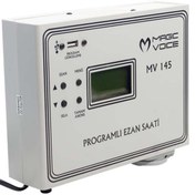 Resim Yıldızınızzz accessory Magicvoice Mv-145 3 Hocalı Programlı Duvar Tipi Ezan Saati 