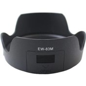 Resim Canon EF 24-105 MM f/3.5-5.6 IS STM Lens için EW-83M Parasoley 