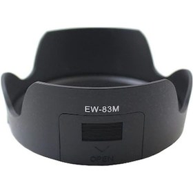 Resim Canon EF 24-105 MM f/3.5-5.6 IS STM Lens için EW-83M Parasoley 