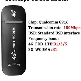 Resim 4g Lte Router 150mbps Portable Wifi Repeater 3650mah Unlocked Pocket Wireless Router E 