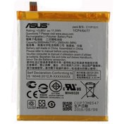 Resim Asus Zenfone 3 (ZE552KL) C11P1511 Batarya Pil 3000 mAh Diğer