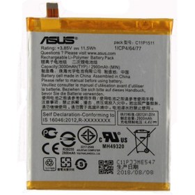 Resim Asus Zenfone 3 (ZE552KL) C11P1511 Batarya Pil 3000 mAh 