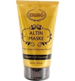Resim Ersağ Sıkılaştırıcı & Soyulabilir Altın Maske 150 ML 