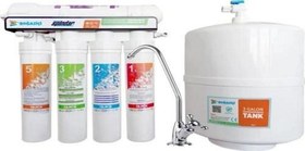 Resim BOĞAZİÇİ SPİNDAR SU ARITMA CİHAZI 