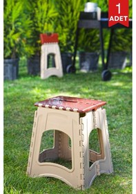 Resim Nandy Home Orta Boy Katlanır Tabure Kahverengi 