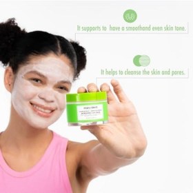 Resim Maru.derm Kahve Özü + Yeşil Çay Özü Ferahlatıcı Kil Maskesi 100 Ml 